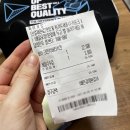 비비큐하남2지구점