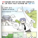 광주059 이미지