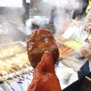 장돌이어묵 이미지