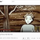 마도작은도서관 이미지