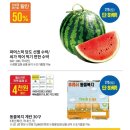 파머후레쉬