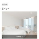 다도편의점 이미지