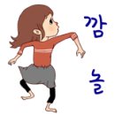 제주성가든 이미지