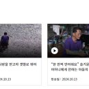 효자사랑방 이미지