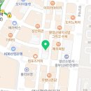 쉼어묵 양산역점 이미지