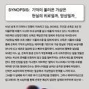 예술창작공장 콤마앤드 네이버블로그