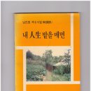 삼화인쇄사 - 중구 | 삼화인쇄사
