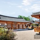 산청율수원 이미지