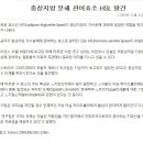 경희부용한의원 이미지