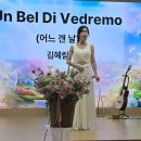 예심교회 이미지