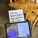 완산어-29 | [전주] "스시미라이" B세트 가격 좋은 객사 초밥 맛집 내돈내산 솔직 후기 강력 추천
