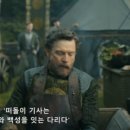 아란경