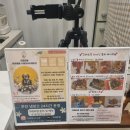 끄레므멍 이미지