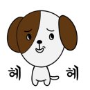 까까곳간 이미지