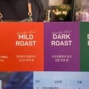 더벤티진해 이미지