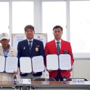 경상북도재향군인회