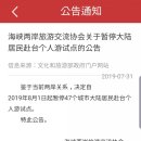 다온누리행정사사무소 이미지