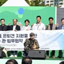 민동물병원 이미지