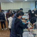 대덕중학교 이미지