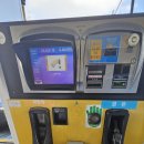 미키주유소 이미지