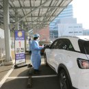 창원경상국립대학교병원 이미지