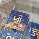 유콩하우스 이미지
