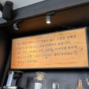 [부산/송도] 빈스톡-로스터리카페 송도카페 송도해수욕장 근처카페 내돈내산 솔직리뷰