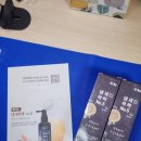 메디코스랩 이미지