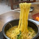 산인어탕칼국수 이미지