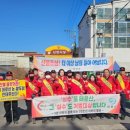 신반시장 이미지