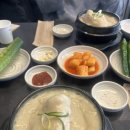 예담삼계탕 연수점 이미지