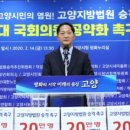 지방법원 이미지