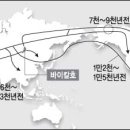 동여비고 이미지