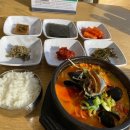 통큰전복뚝배기 이미지