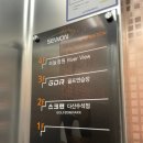 탑골프 이미지