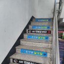 홀인원당구장 - 5389 | 홀인원당구장