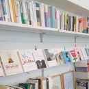 엘크루 블루오션 상가 이미지