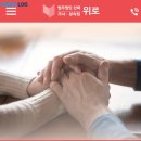 법무법인그루