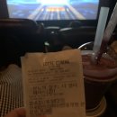 충오식육식당 이미지