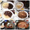 천일궁 이미지