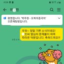 [중급] 중국어회화 이미지
