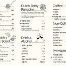 원남로-17 이미지