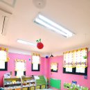 창의어린이집 이미지