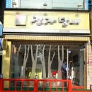 만수2동-12 이미지