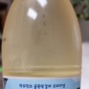 훈이네야채 - 부천시 소사구 은성로76번길 34 | 훈이네야채
