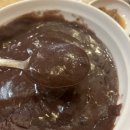 본죽 동묘앞역점 이미지