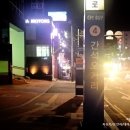 독스동물병원 이미지