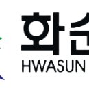 하니움 테니스장 이미지