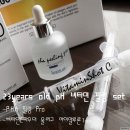 대종의료기(주) | [23years old - PH 비타민 필링 세트/남자 각질제거제] PHA 필링 Pro + 비타민C 파우더 올리고...