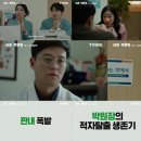 선내과 MK스포츠